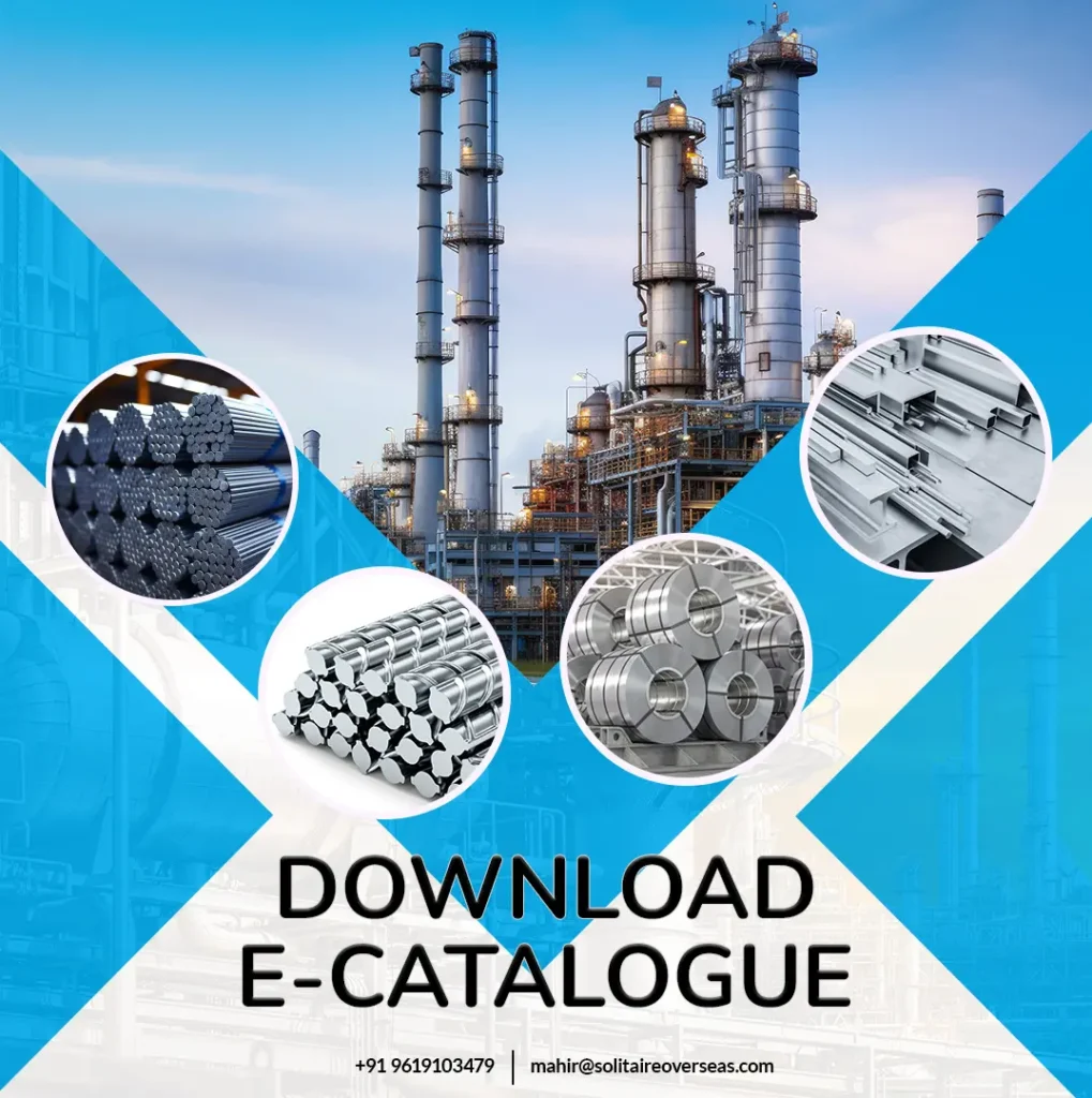 Download E-Catalouge